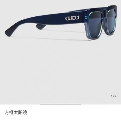 Gucci Sunglasses — 4