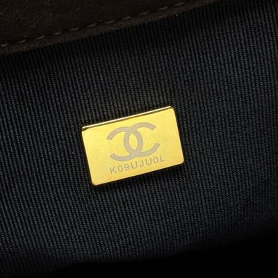 Chanel Bag — 7