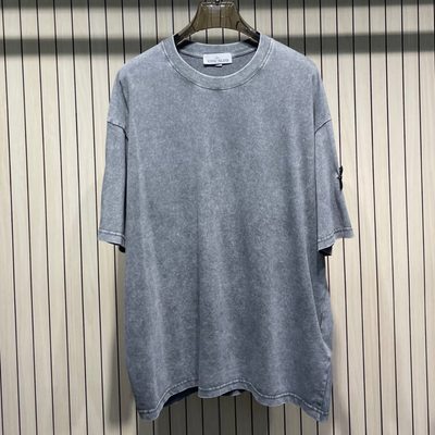Stone Island — 8
