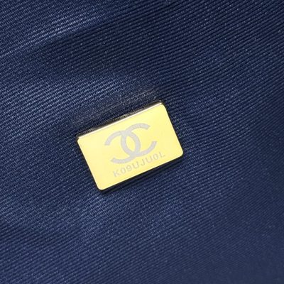 Chanel Bag — 8