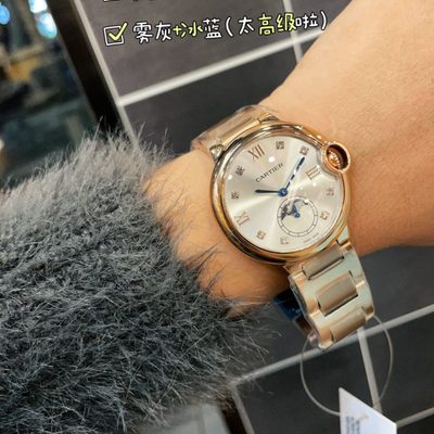 Cartier Watch — 6