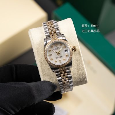 Rolex Watch — 3