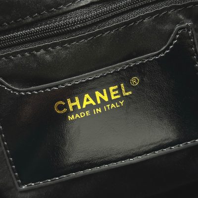Chanel Bag — 8