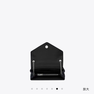 YSL Bag — 6