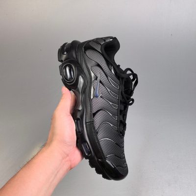 Nike Air Max Plus trainers — 4