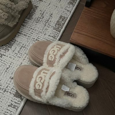 UGG tan suede platform slippers — 5