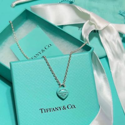 Tiffany Jewellery — 5