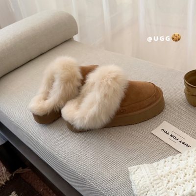 UGG Tazzelle slip-on slippers — 7