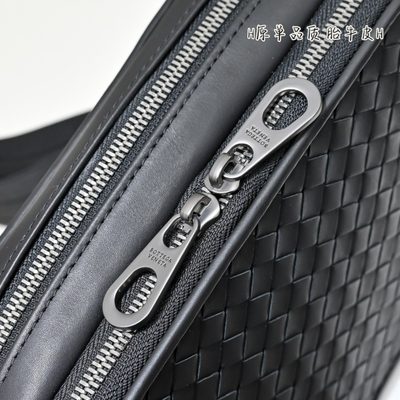 Bottega Veneta Intrecciato bag — 8