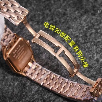 Cartier Watch — 3