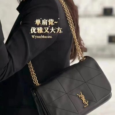 YSL Bag — 5