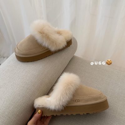 UGG Disquette Chalet Mules — 4