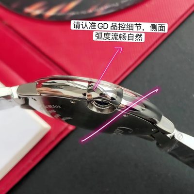 Cartier Watch — 4