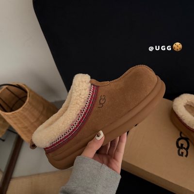 UGG Tazz platform slippers — 8