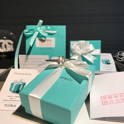 Tiffany Jewellery — 5