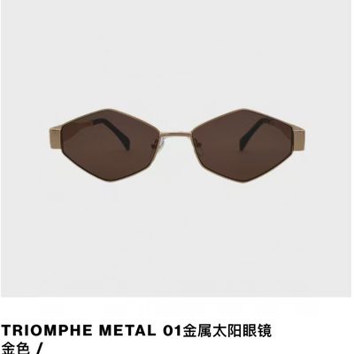 Celine Sunglasses — 3