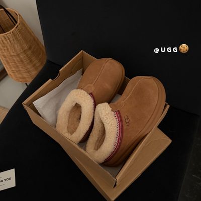 UGG Tazz platform slippers — 9