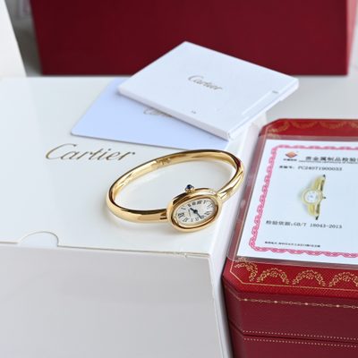 Cartier Watch
