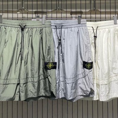 Stone Island