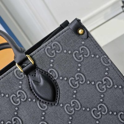 Gucci Ophidia GG Medium Tote Bag — 7