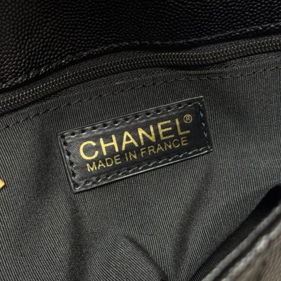 Chanel Bag — 7