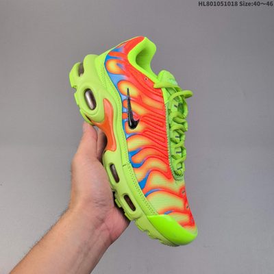 Nike Air Max Plus TN trainers — 4