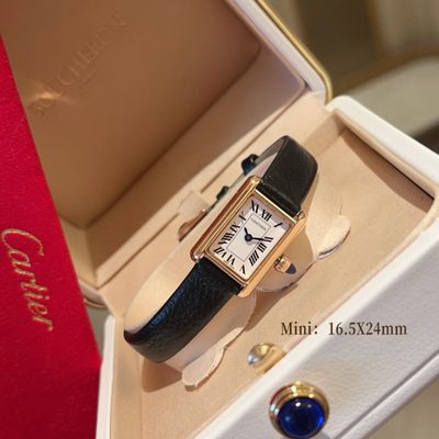 Cartier Watch
