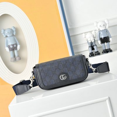 Gucci Ophidia Super Mini shoulder bag