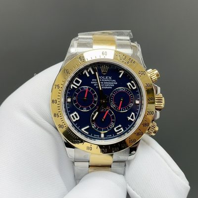 Rolex Watch