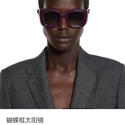 Gucci Sunglasses — 6