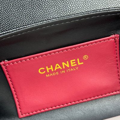 Chanel Bag — 8