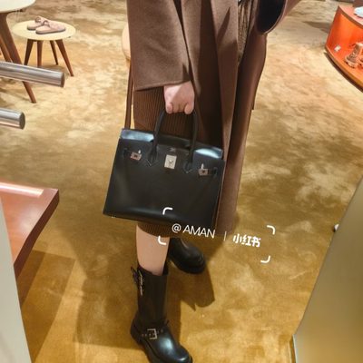 Hermes Bag — 9
