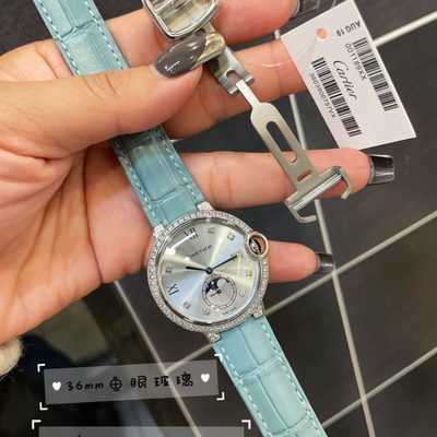 Cartier Watch — 8