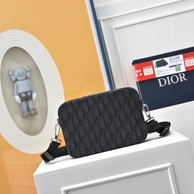 Dior Safari Messenger Bag — 3