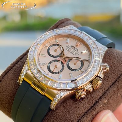 Rolex Watch — 5