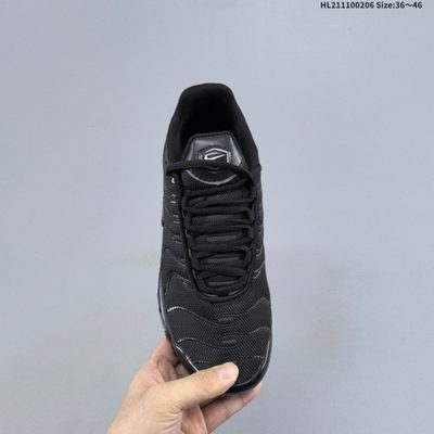 Nike Air Max Plus "Triple Black" trainers — 4