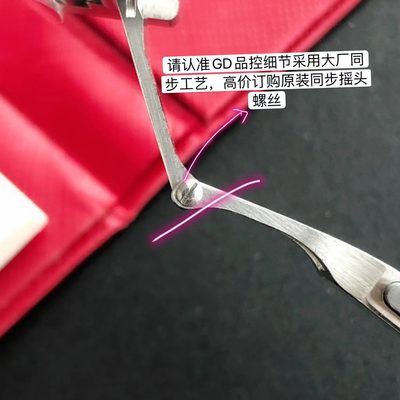 Cartier Watch — 9