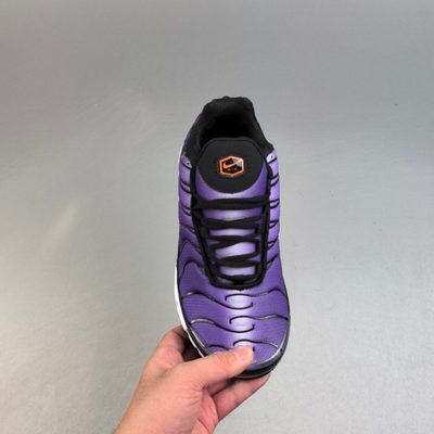 Nike Air Max Plus trainers — 4