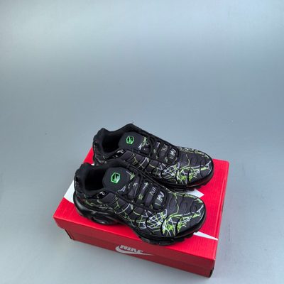 Nike Air Max Plus trainers — 4