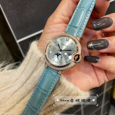 Cartier Watch