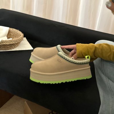 UGG Tazz II slipper — 3