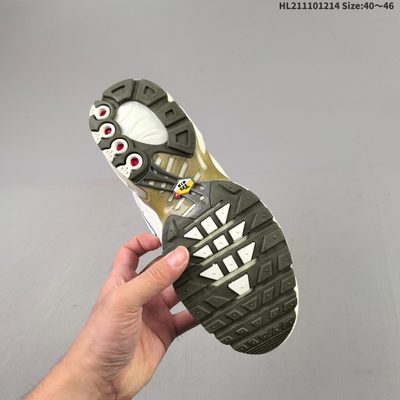 Nike Air Max Plus TN trainers — 5