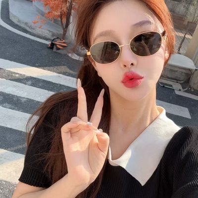 Celine Sunglasses