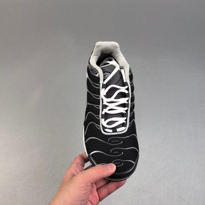 Nike Air Max Plus trainers — 4
