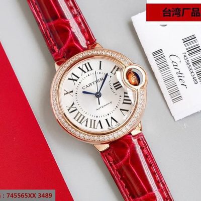 Cartier Watch — 7
