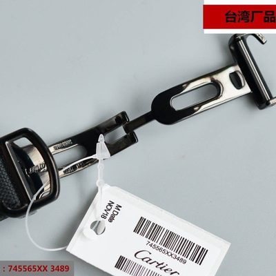 Cartier Watch — 8