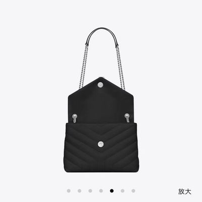 YSL Bag — 5