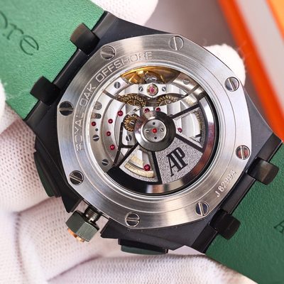 AP Watch — 8