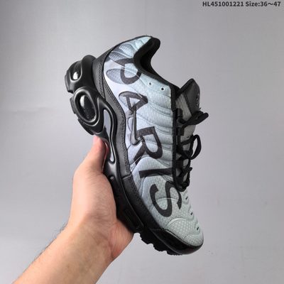 Nike Air Max Plus TN trainers — 4
