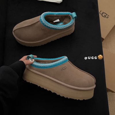 UGG Tazz II slipper — 9